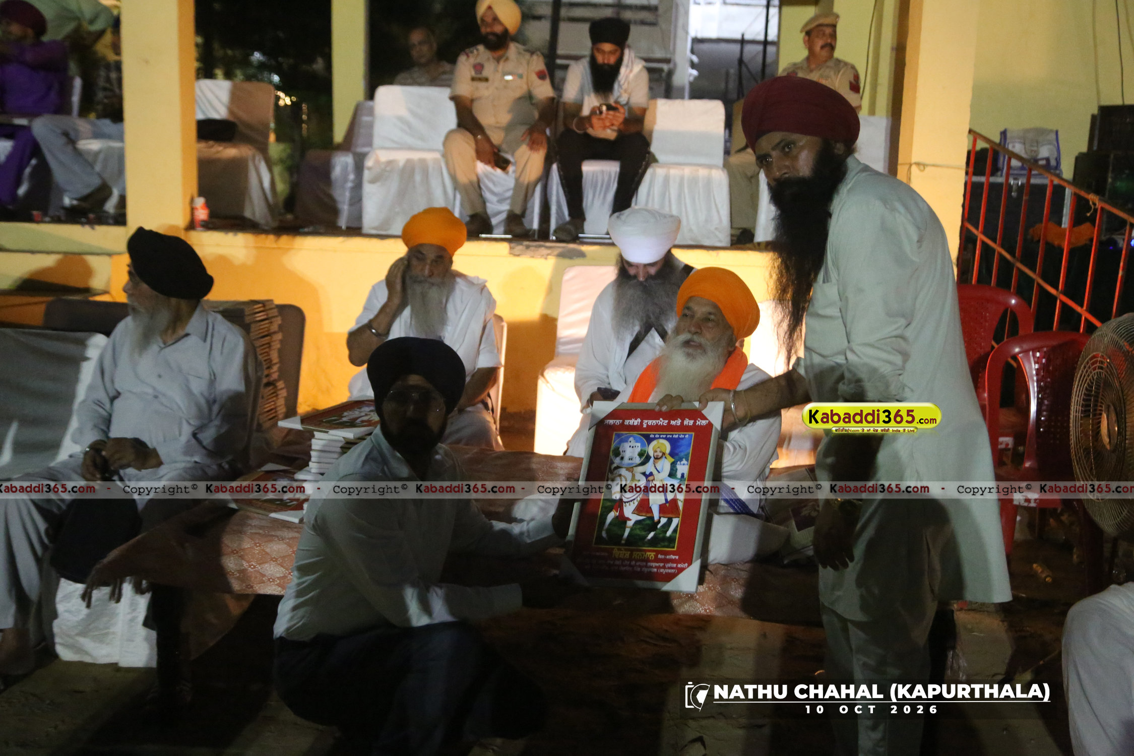event image